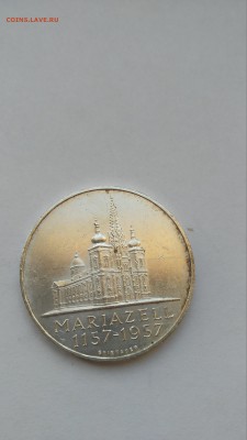 С РУБЛЯ !Австрия 25 шиллингов 1957 г Собор  Марии до 27.12 - PHOTO_20161220_114949