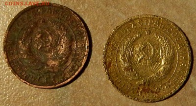 2 копейки 1929 - DSCN4865.JPG