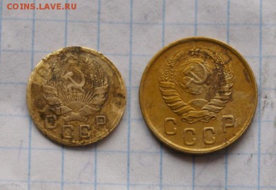 1коп 1935г нов  2коп 1945г  до 25 12 16   22:00 - DSC09214.JPG