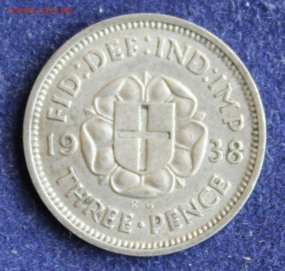 С 1 руб. БРИТАНИЯ 3 пенса 1938г. ГЕОРГ-VI до 30.12 в 22-00 - IMG_3317.JPG