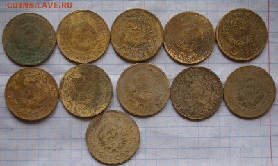3-5 копеек и серебро Ран Советы до 25 12 16  22:00 - DSC09231.JPG