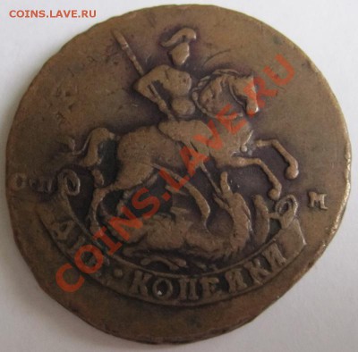 2к1763спм (приятная) - 2к1763спм