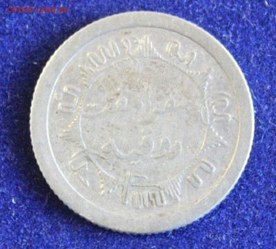 4 гульдена 1920г. до 30.12 - IMG_3909.JPG