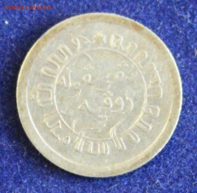 10 гульдена 1918г. до 30.12 - IMG_3911.JPG