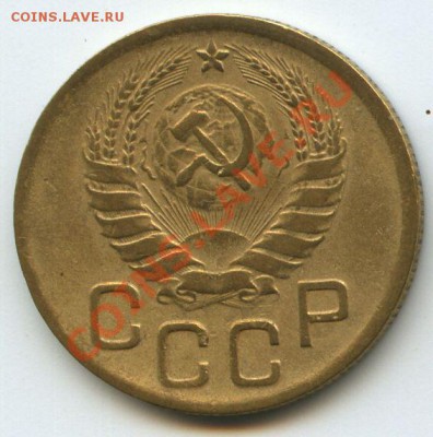 3коп.1946г.       до  16.01.11г.   20ч.00м. - File0625