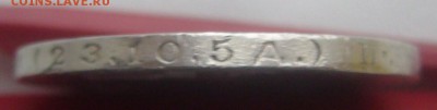 ПОЛТИННИК 1925 г. ГУРТ 1924 г. до 28.12-22.00.00 - P1370147.JPG