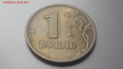 1 рубль 2003 Оценка - 20161224_141411