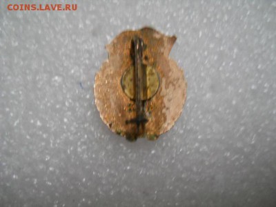 Знак-"Союз физ.культуры и спорта"(Румыния)до 26.12.16. - DSCN0449.JPG