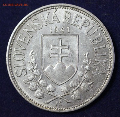 С 1 руб. СЛОВАКИЯ 20 крон 1941г. КИРИЛЛ и МЕФОДИЙ до 30.12 - IMG_4173.JPG