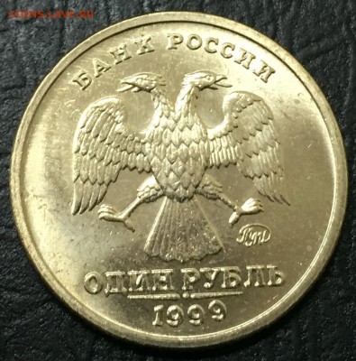 1 рубль Пушкин ММД мешковой с 200 руб!!! до 30.12 22:00 - image-24-12-16-01-33