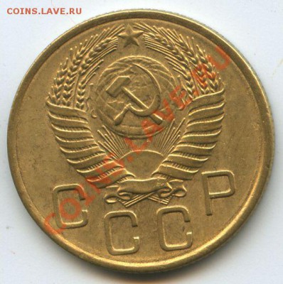 3коп.1955г.       до  16.01.11г.   20ч.00м. - File0625