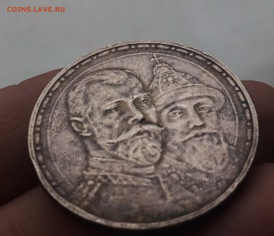 1 рубль 1913 г. 300 лет дому Романовых до 26.12 до 22.00 - IMG_2794.JPG