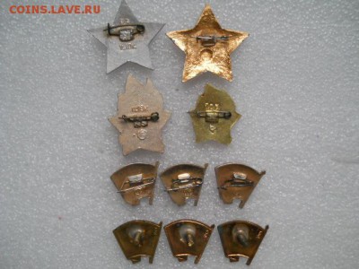 Значки-октябрята,пионер,комсомол-(10шт)до 27.12.16. - DSCN0454.JPG