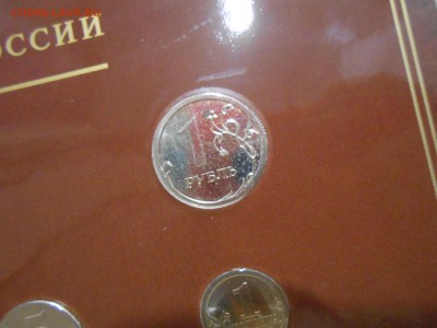 Официальный набор 2008 спмд с 450р до 27.12.16 22-00 - DSCN6865.JPG