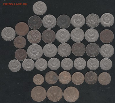 40 монет,дореформенных "советы",до 27.12.16 в 22.00 - 2016-12-24-0015