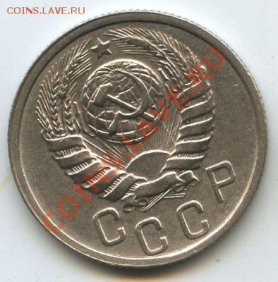 15коп.1938г.       до  16.01.11г.   20ч.00м. - File0625