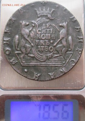 10 Копеек 1780 г. КМ тяжеловес окон. 29.12.2016 г. 22-00 МСК - 00000