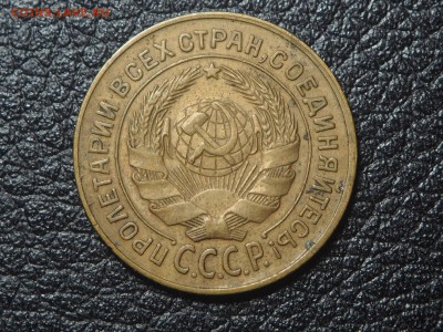 Дореформенные советы - PC165944_thumb