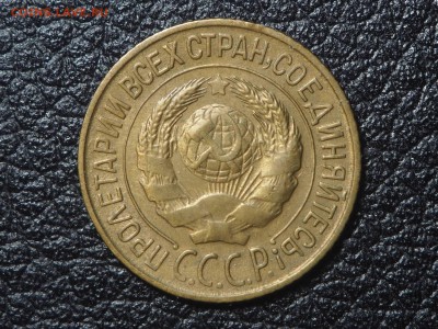 Дореформенные советы - PC165929_thumb