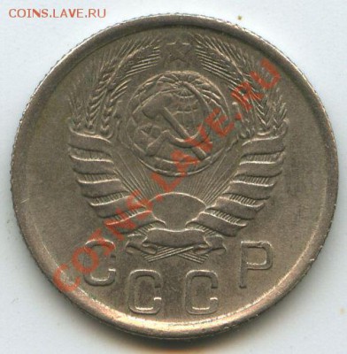 15коп.1943г.       до  16.01.11г.   20ч.00м. - File0625
