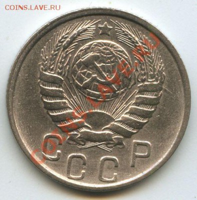 15коп.1946г.       до  16.01.11г.   20ч.00м. - File0625