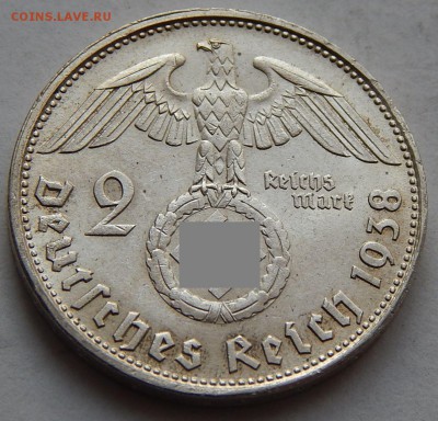 Германия 2 марки 1938 Третий Рейх, до 31.12.16 в 22:00 МСК - 4348