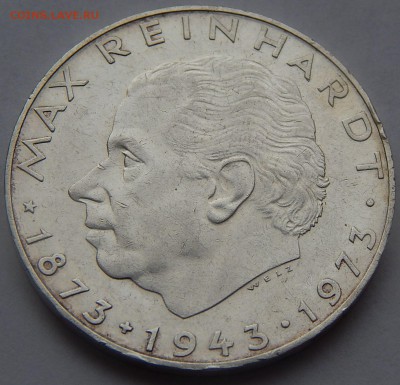 Австрия 25 шиллингов 1973 Рейнхардт, до 31.12.16 в 22:00 МСК - 4444