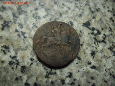 копейка 1757 года - SAM_8775.JPG