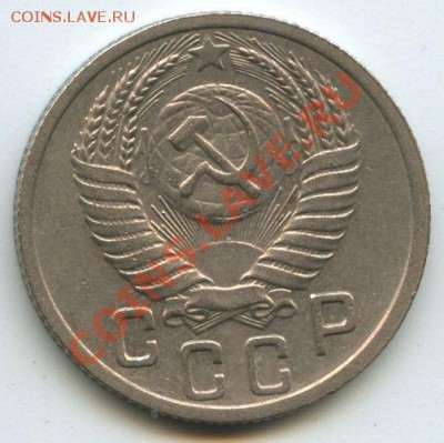 15коп.1952г.       до  16.01.11г.   20ч.00м. - File0625