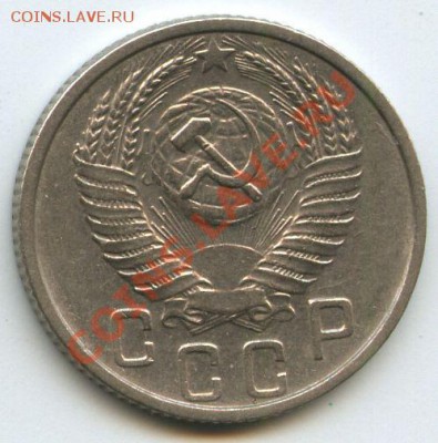 15коп.1953г.       до  16.01.11г.   20ч.00м. - File0625