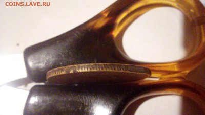 5 копеек 1930 года БРАК ??опознание и оценка - IMG_20161224_173555_2