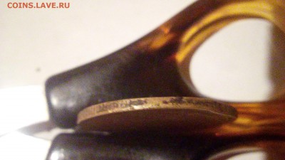 5 копеек 1930 года БРАК ??опознание и оценка - IMG_20161224_173607_4