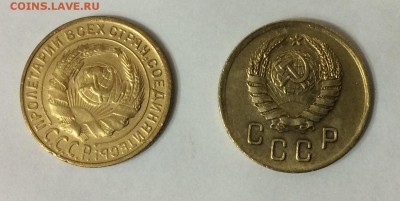 2к 1930, 1941г до 28.12.16 есть БЛИЦ - IMG_1782.JPG