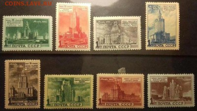 Почтовые марки СССР. 1950 г. - EM3MF42RNX4