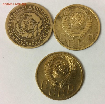 5к 1930, 1948, 1953 до 28.12.16 - IMG_1787.JPG
