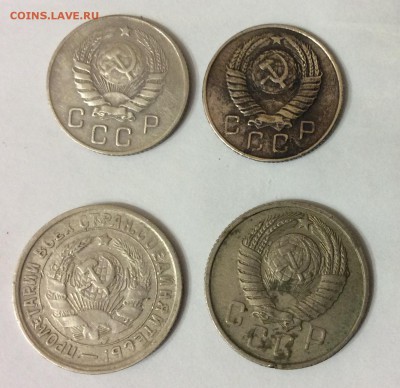 10к 1946, 1957 и 15к 1933, 1957г до 28.12.16 - IMG_1790.JPG