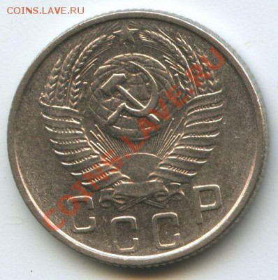 15коп.1954г.       до  16.01.11г.   20ч.00м. - File0625