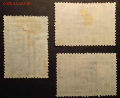 Почтовые марки СССР. 1932 г. - kSec4qqxIlk