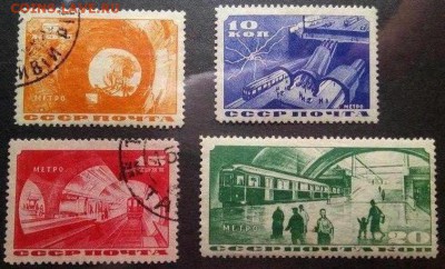 Почтовые марки СССР. 1935 г. - FdRvfbjAMgQ