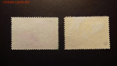 Почтовые марки СССР. 1935 г. - feHsPSU4XSs