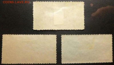 Почтовые марки СССР. 1935 г. - Dxf1UBzOD98