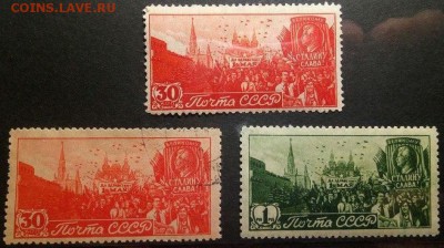 Почтовые марки СССР. 1935 г. - 7pitBSwLva8