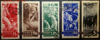 Почтовые марки СССР. 1949 г. - KCSJuvYMex8