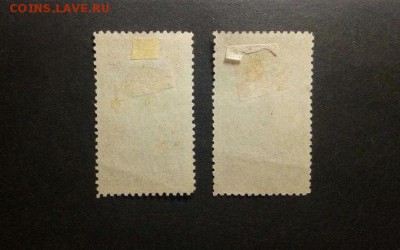 Почтовые марки СССР. 1938 г. - eOrLtTwQjf8