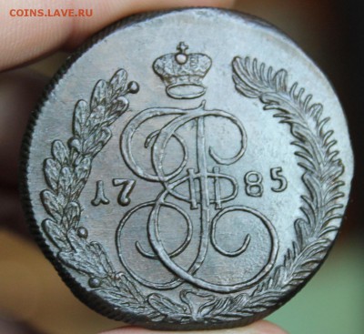5 копеек 1785 КМ, из Альбома, до 29.12.2016, 22.30 мск - IMG_6836.JPG