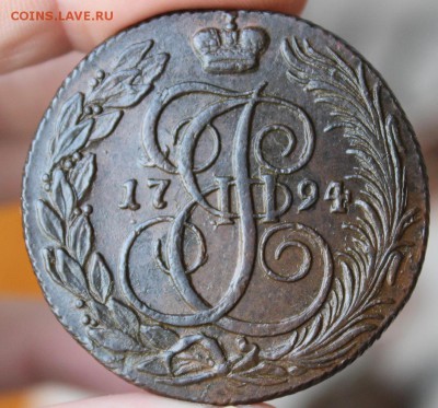 5 копеек 1794 КМ, из Альбома, до 29.12.2016, 22.30 мск - IMG_7415.JPG