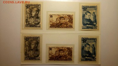 Почтовые марки СССР. 1947 г. - OCP3JmjsxsA