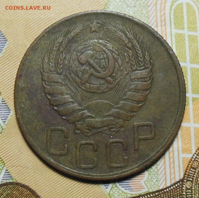 20 копеек 1943 год Определение - 20коп.1943г.1.2.
