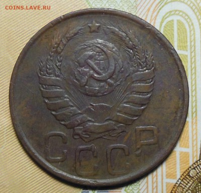20 копеек 1943 год Определение - 20коп.1943г.2.2.