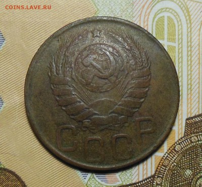 20 копеек 1943 год Определение - 20коп.1943г.3.2..JPG